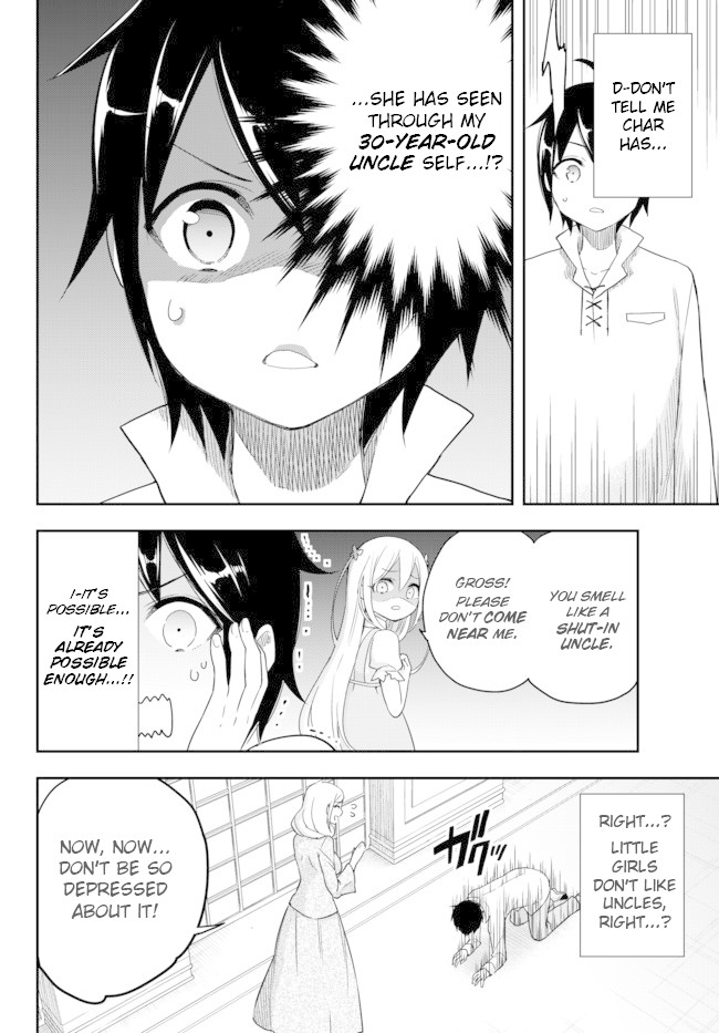 Jitsu wa Ore, Saikyou Deshita? Chapter 3.1 - Page 7