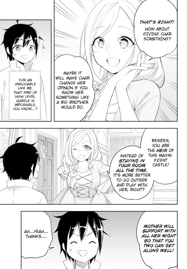 Jitsu wa Ore, Saikyou Deshita? Chapter 3.1 - Page 8