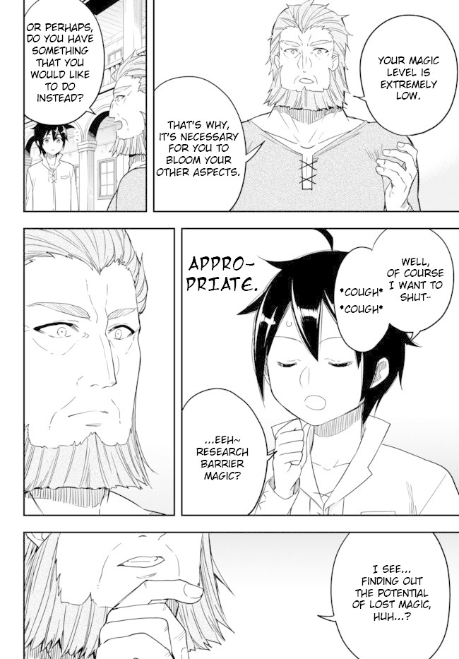 Jitsu wa Ore, Saikyou Deshita? Chapter 3.2 - Page 2