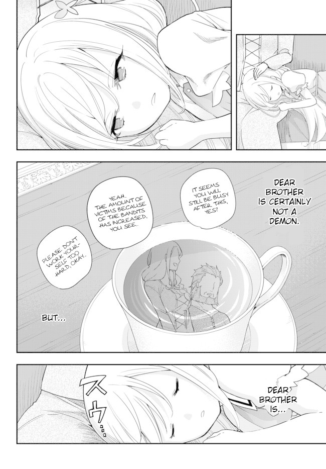 Jitsu wa Ore, Saikyou Deshita? Chapter 3.2 - Page 16