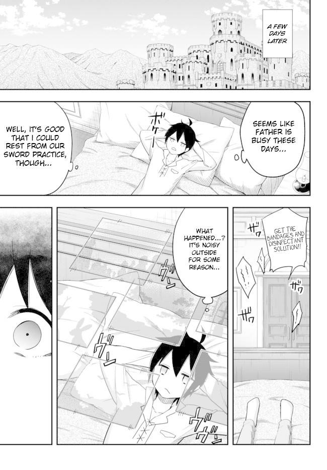 Jitsu wa Ore, Saikyou Deshita? Chapter 3.2 - Page 17