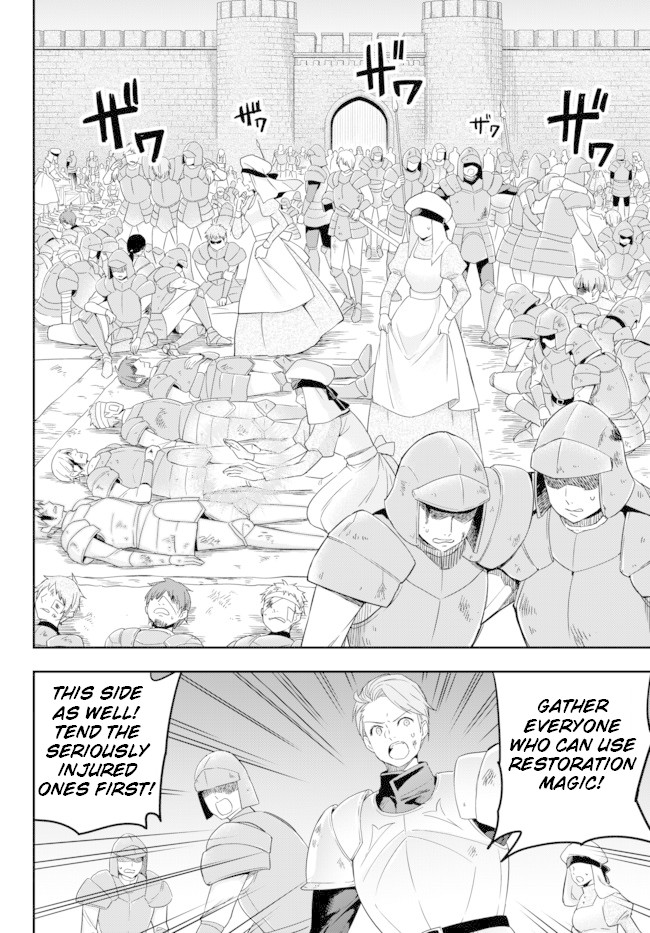 Jitsu wa Ore, Saikyou Deshita? Chapter 3.2 - Page 18