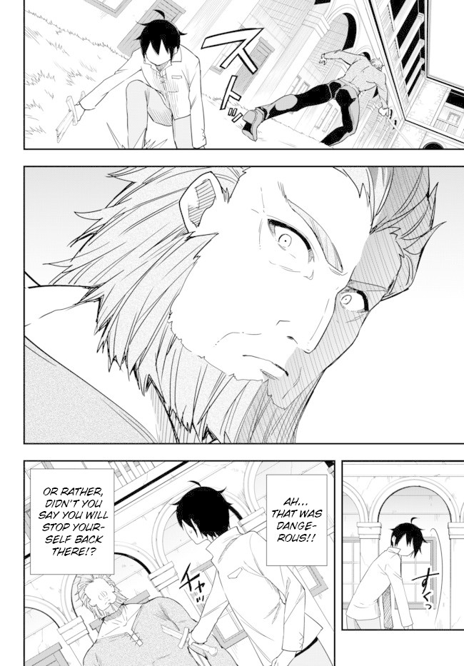 Jitsu wa Ore, Saikyou Deshita? Chapter 3.2 - Page 8