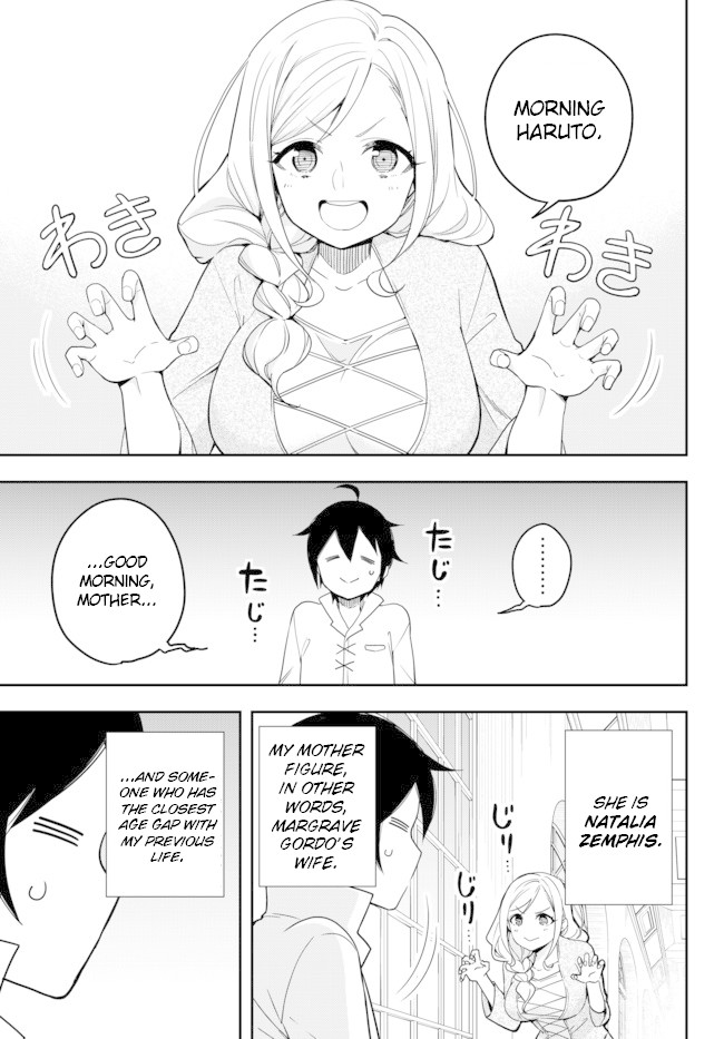 Jitsu wa Ore, Saikyou Deshita? Chapter 3.5 - Page 1