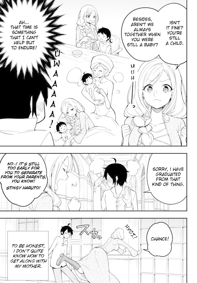 Jitsu wa Ore, Saikyou Deshita? Chapter 3.5 - Page 3