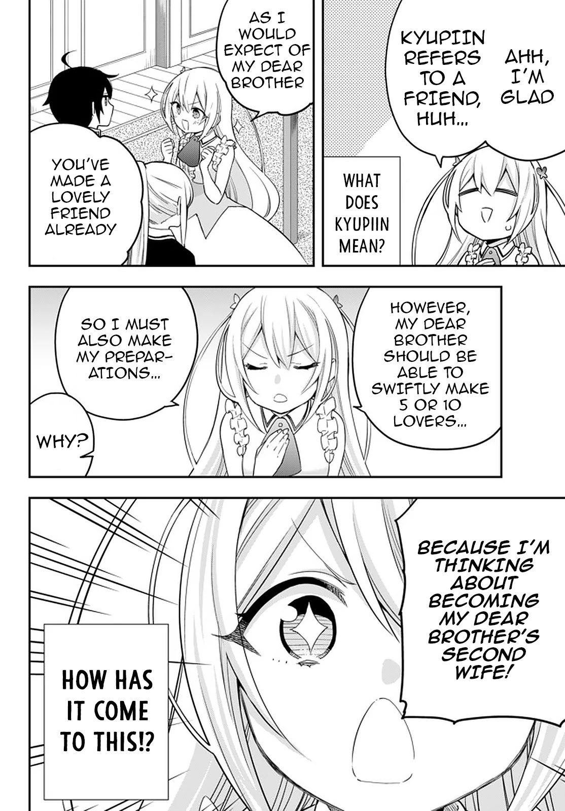 Jitsu wa Ore, Saikyou Deshita? Chapter 31 - Page 4
