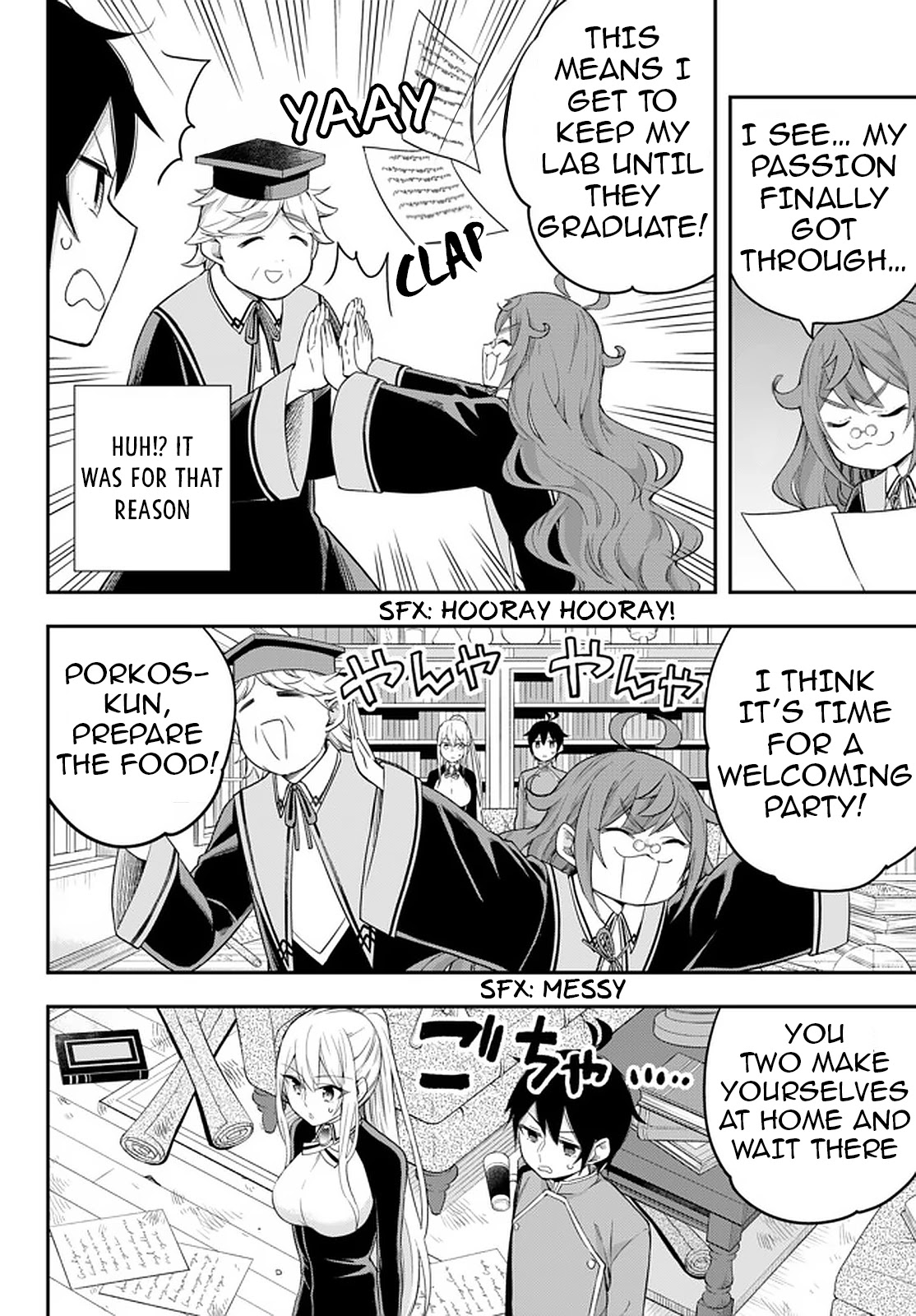 Jitsu wa Ore, Saikyou Deshita? Chapter 32 - Page 2