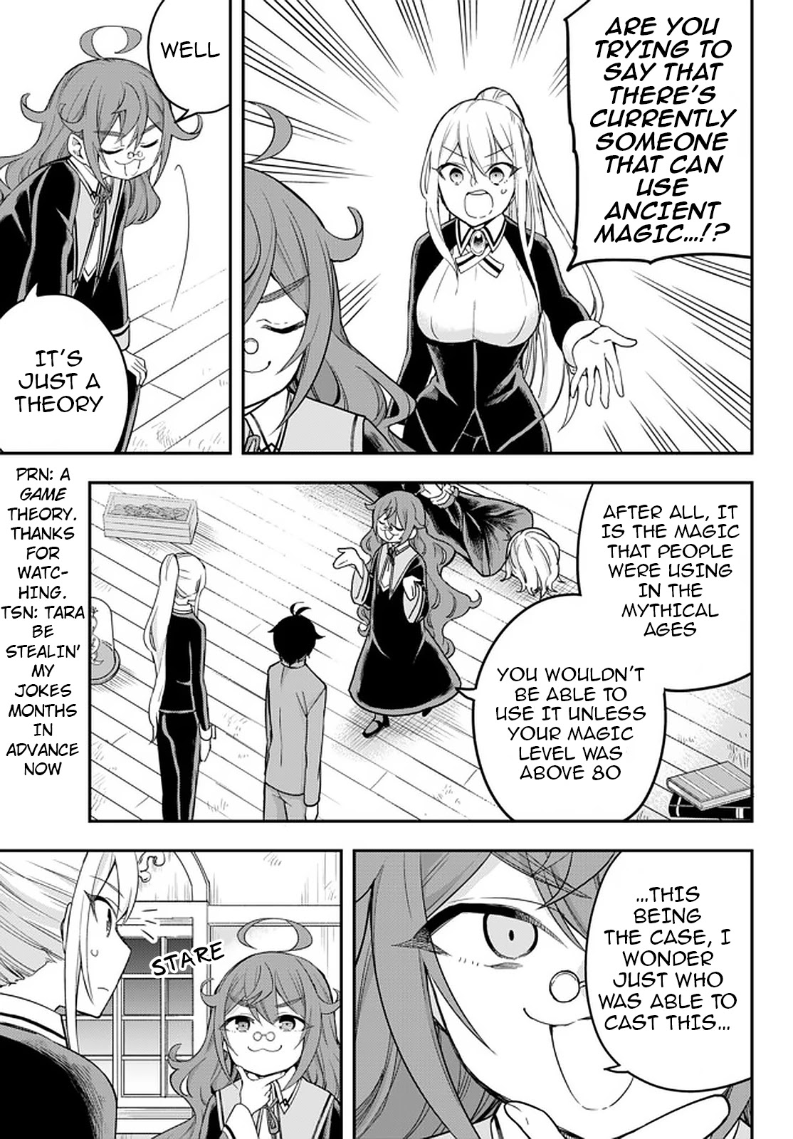 Jitsu wa Ore, Saikyou Deshita? Chapter 32 - Page 15
