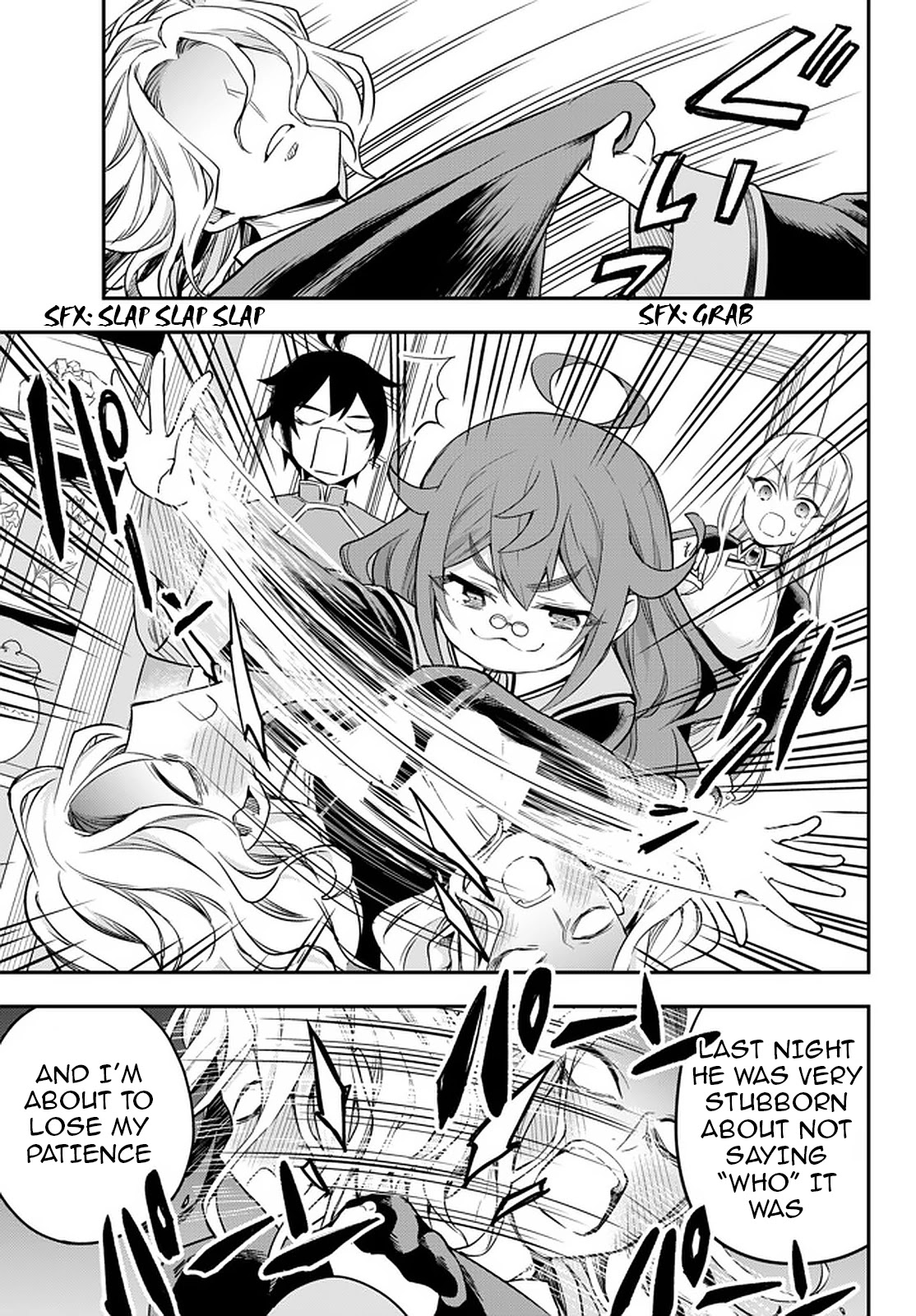Jitsu wa Ore, Saikyou Deshita? Chapter 32 - Page 17