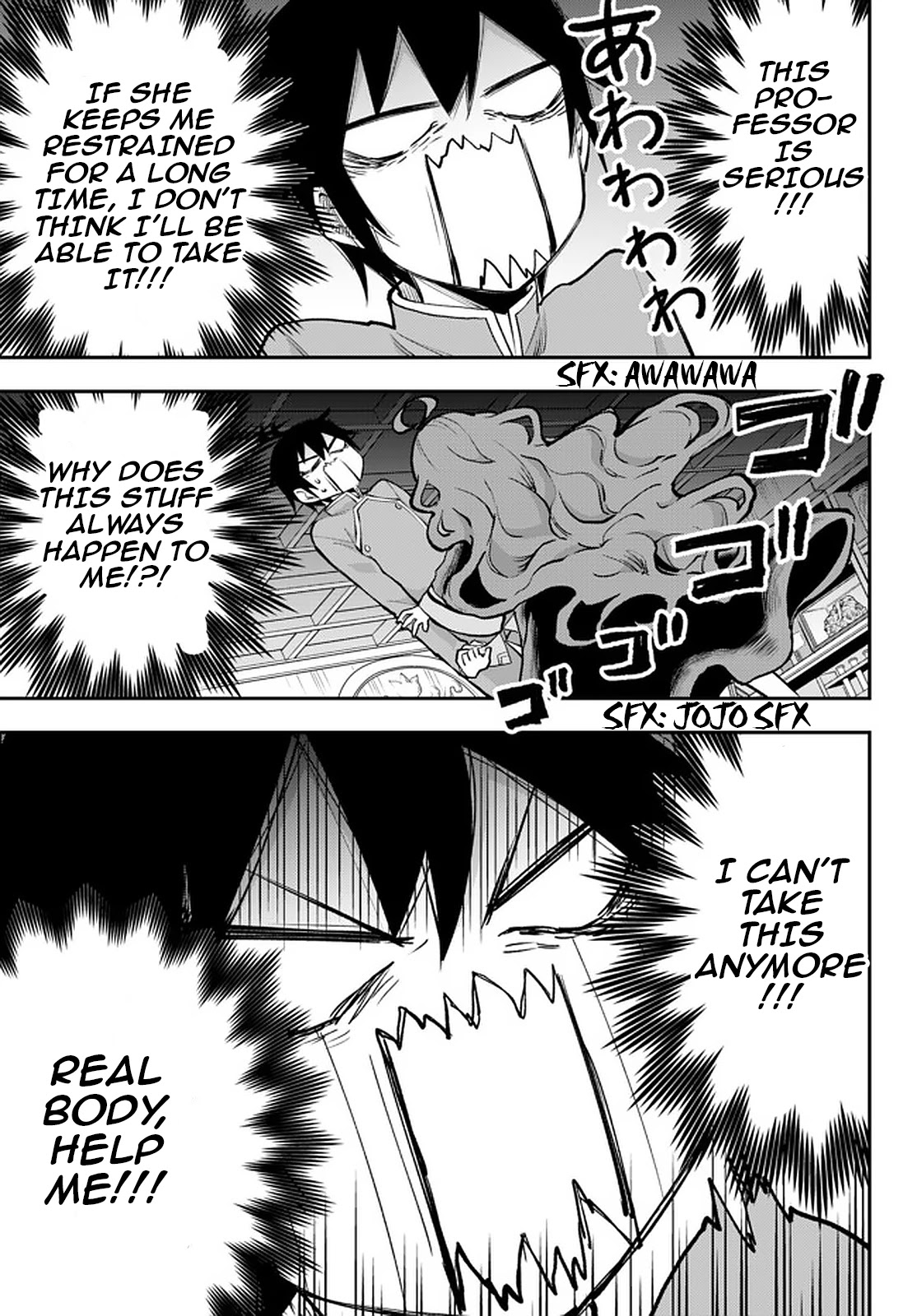 Jitsu wa Ore, Saikyou Deshita? Chapter 32 - Page 25