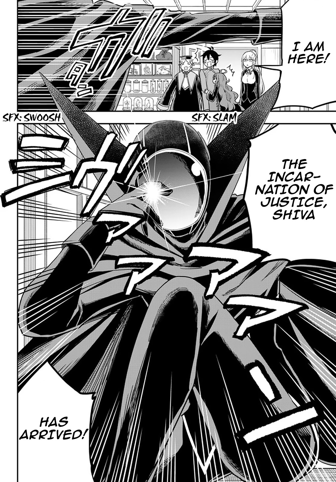Jitsu wa Ore, Saikyou Deshita? Chapter 32 - Page 26