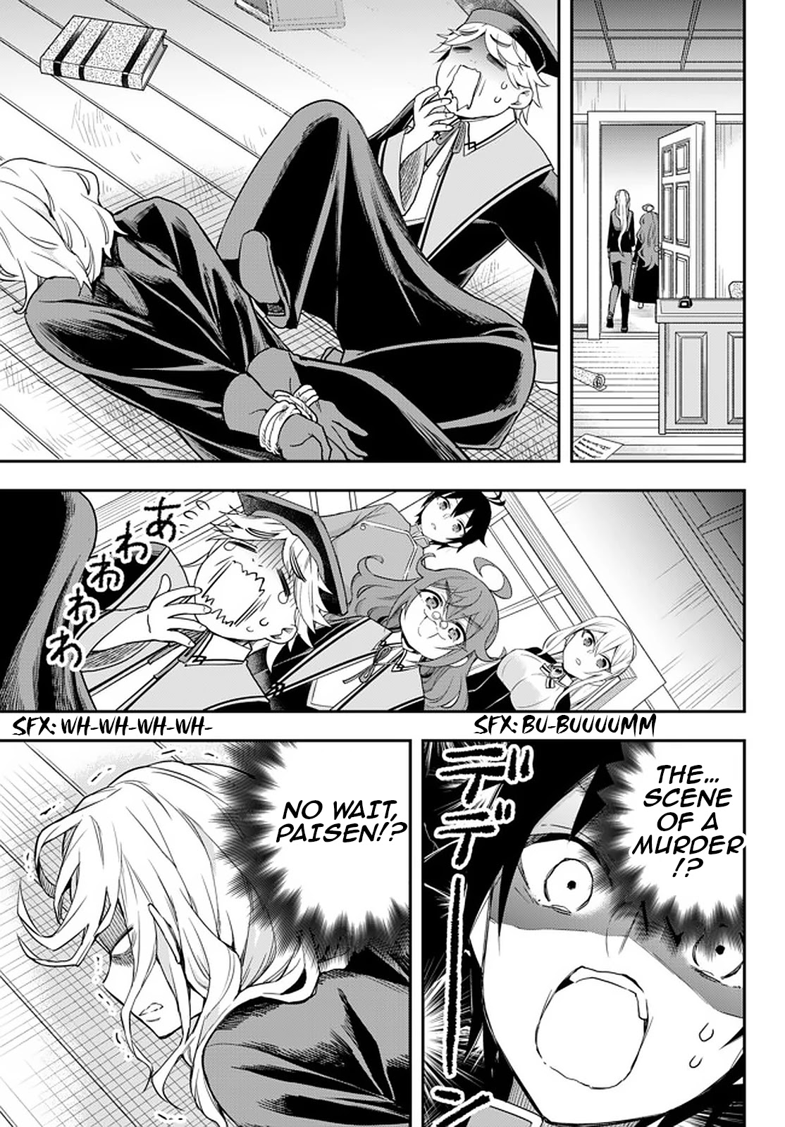 Jitsu wa Ore, Saikyou Deshita? Chapter 32 - Page 5