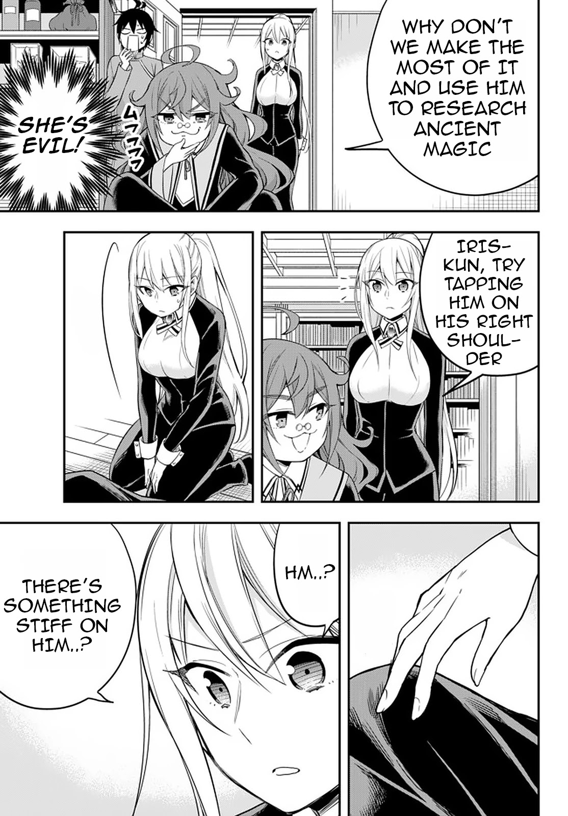 Jitsu wa Ore, Saikyou Deshita? Chapter 32 - Page 7
