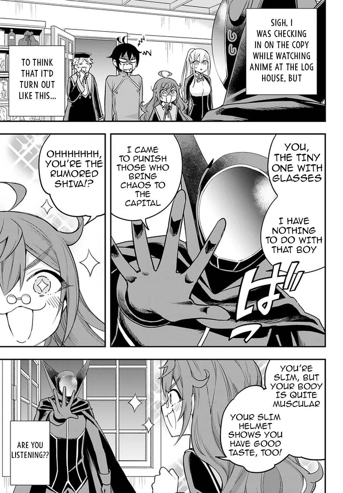 Jitsu wa Ore, Saikyou Deshita? Chapter 33 - Page 3