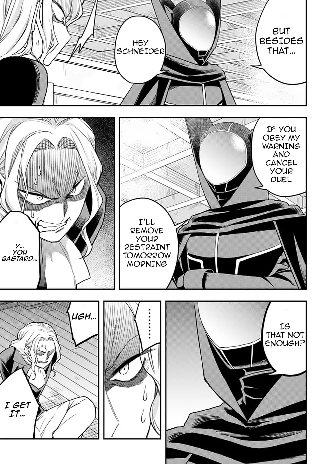 Jitsu wa Ore, Saikyou Deshita? Chapter 33 - Page 5