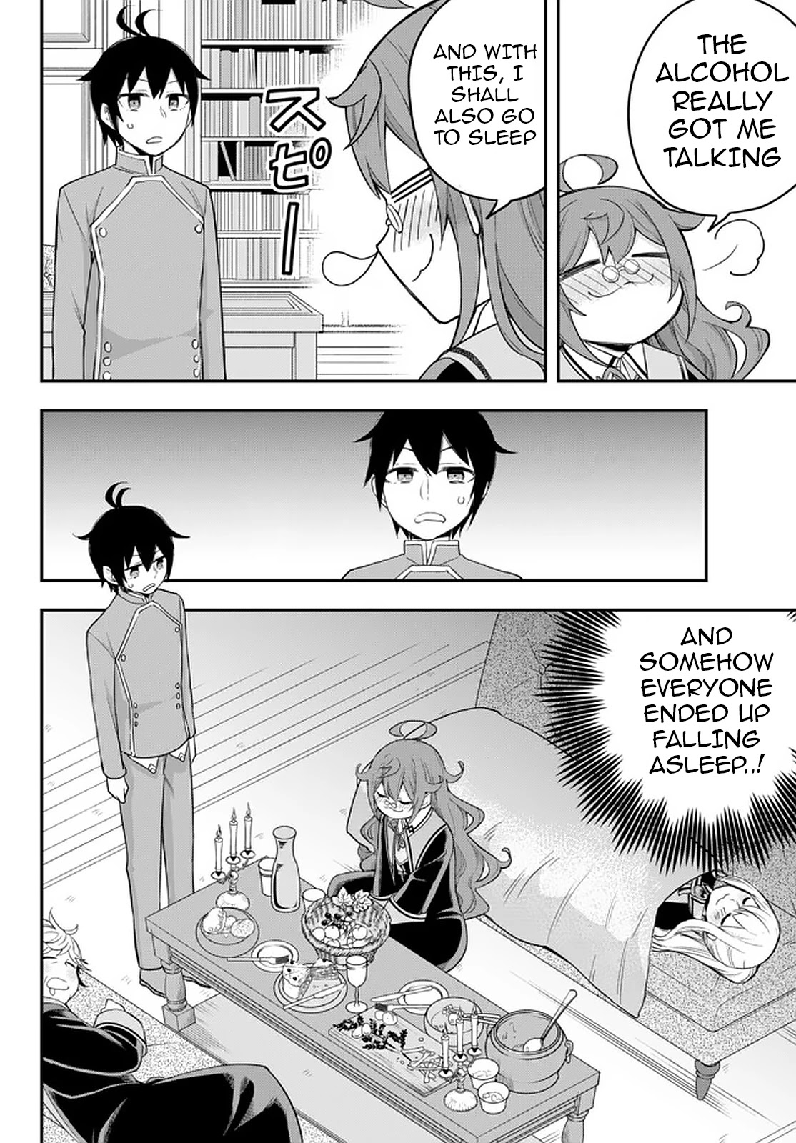 Jitsu wa Ore, Saikyou Deshita? Chapter 34 - Page 16