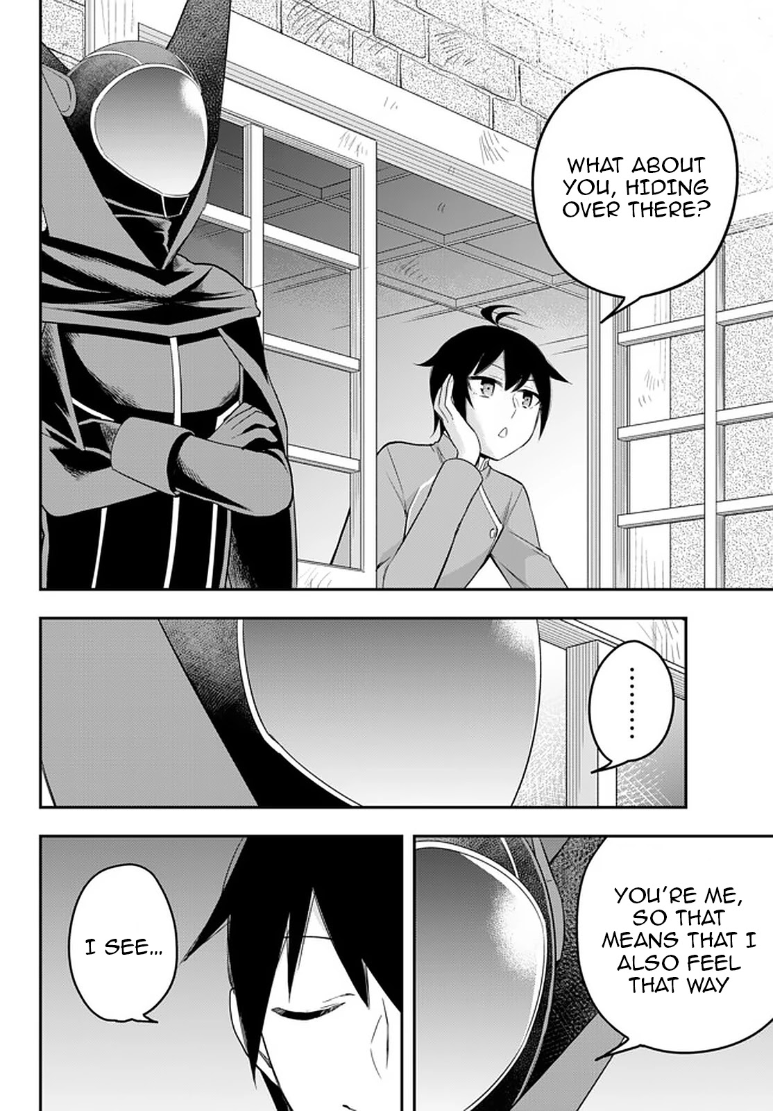 Jitsu wa Ore, Saikyou Deshita? Chapter 34 - Page 18