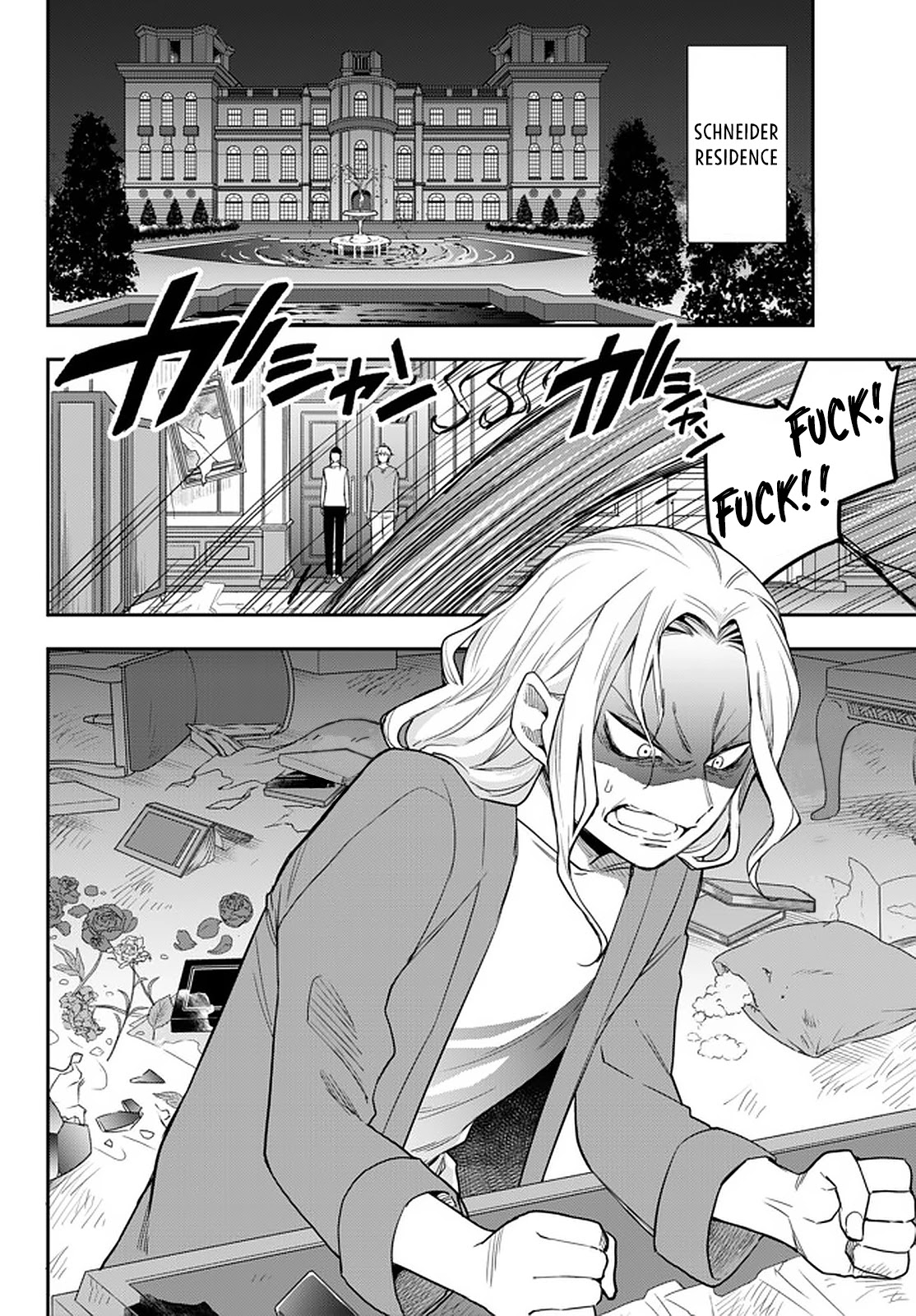 Jitsu wa Ore, Saikyou Deshita? Chapter 34 - Page 22