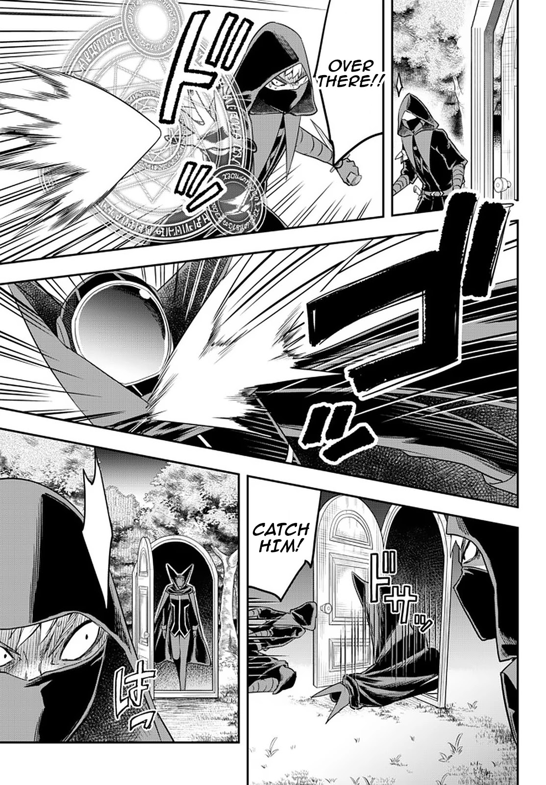 Jitsu wa Ore, Saikyou Deshita? Chapter 35 - Page 16