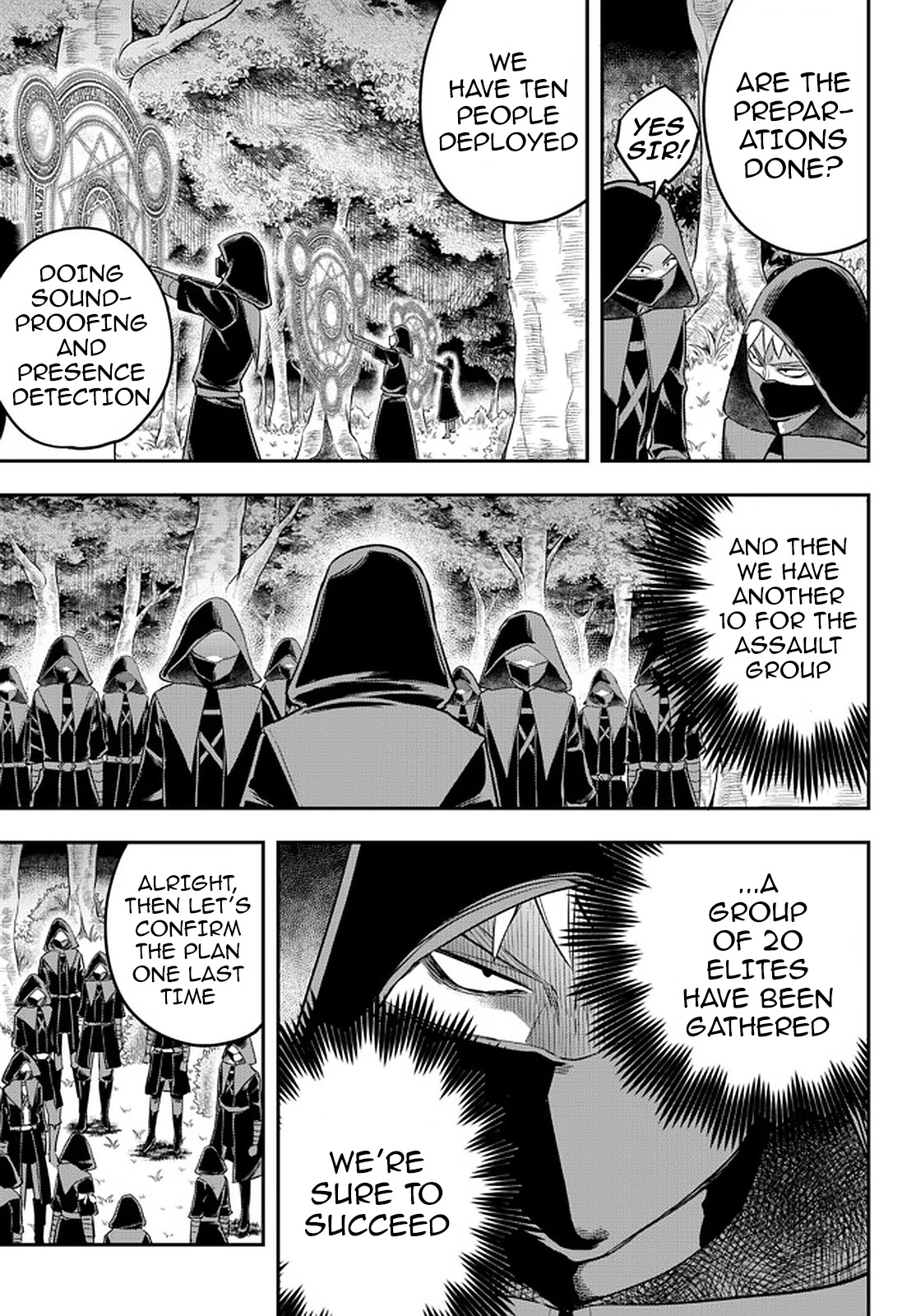 Jitsu wa Ore, Saikyou Deshita? Chapter 35 - Page 3