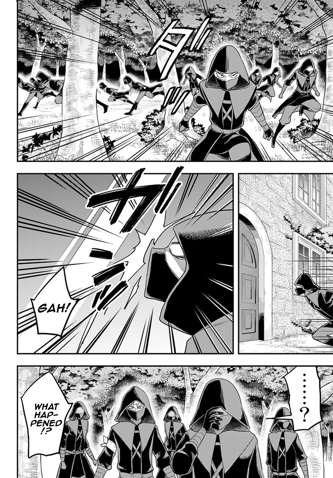Jitsu wa Ore, Saikyou Deshita? Chapter 35 - Page 6