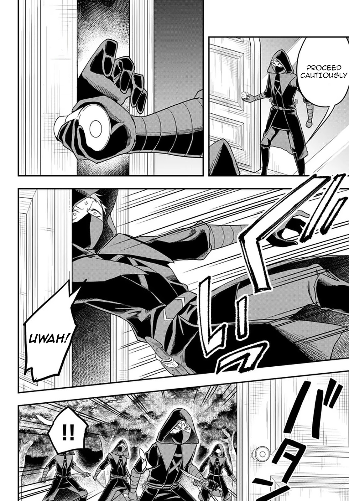 Jitsu wa Ore, Saikyou Deshita? Chapter 35 - Page 10