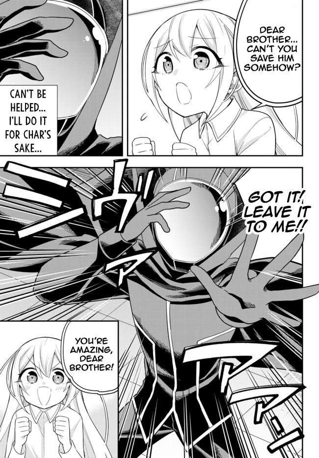 Jitsu wa Ore, Saikyou Deshita? Chapter 36 - Page 16