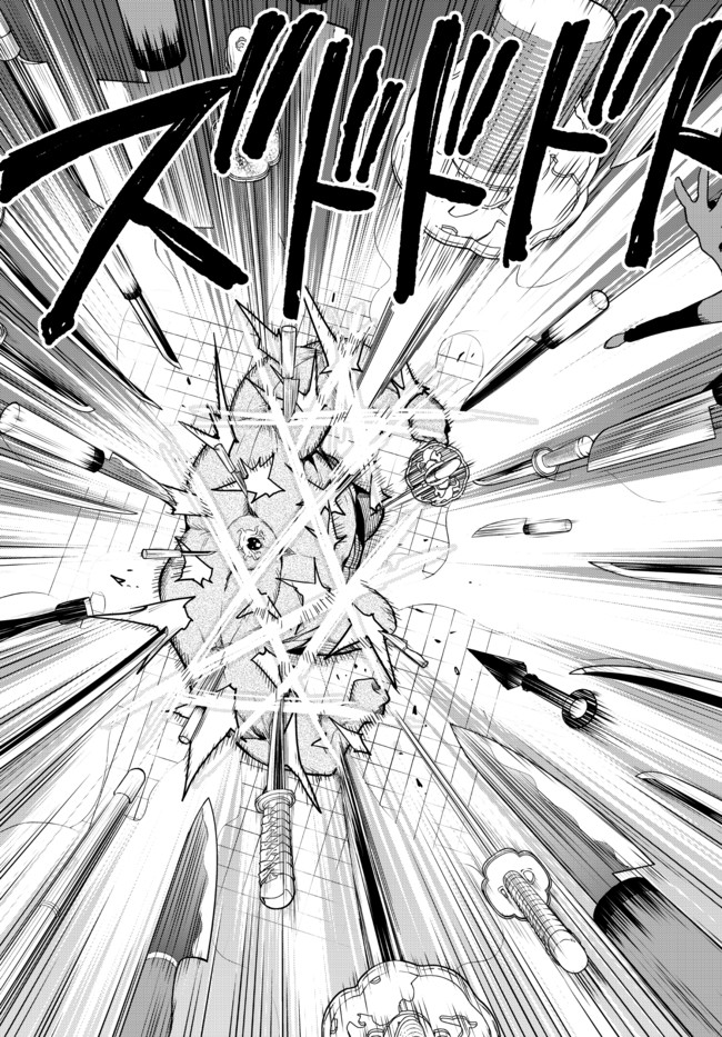 Jitsu wa Ore, Saikyou Deshita? Chapter 36 - Page 23
