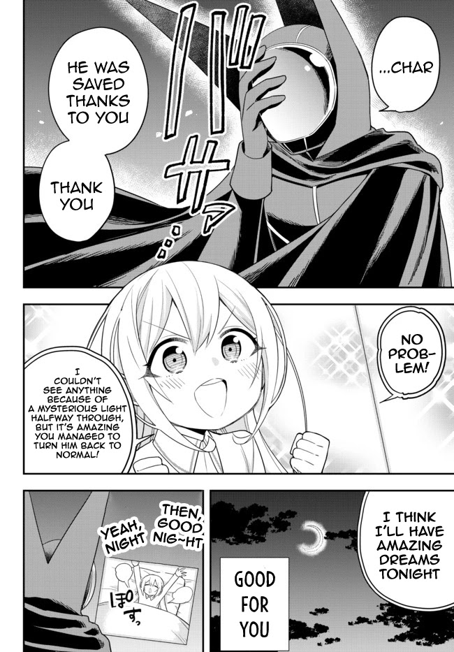 Jitsu wa Ore, Saikyou Deshita? Chapter 36 - Page 27