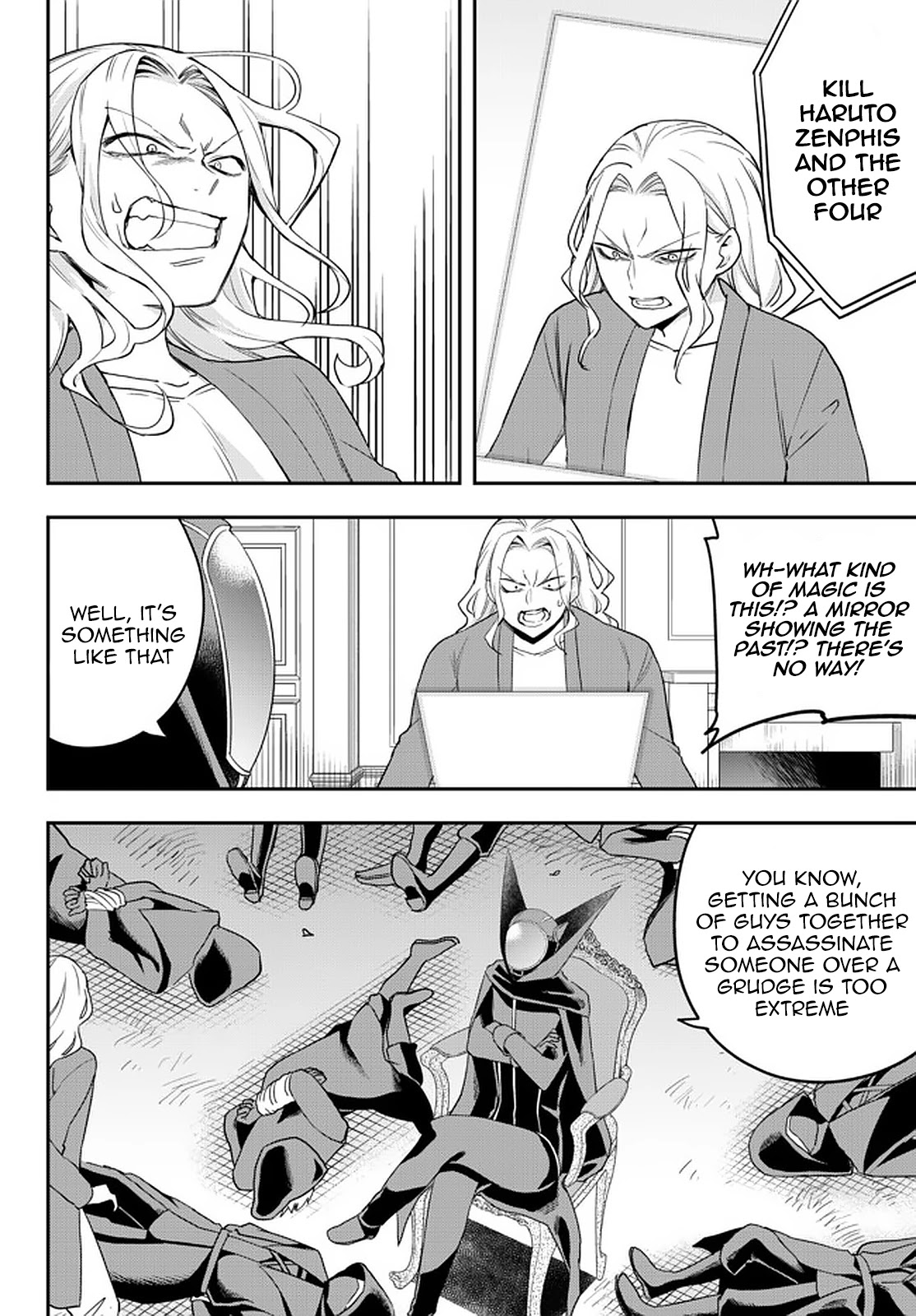 Jitsu wa Ore, Saikyou Deshita? Chapter 36 - Page 4