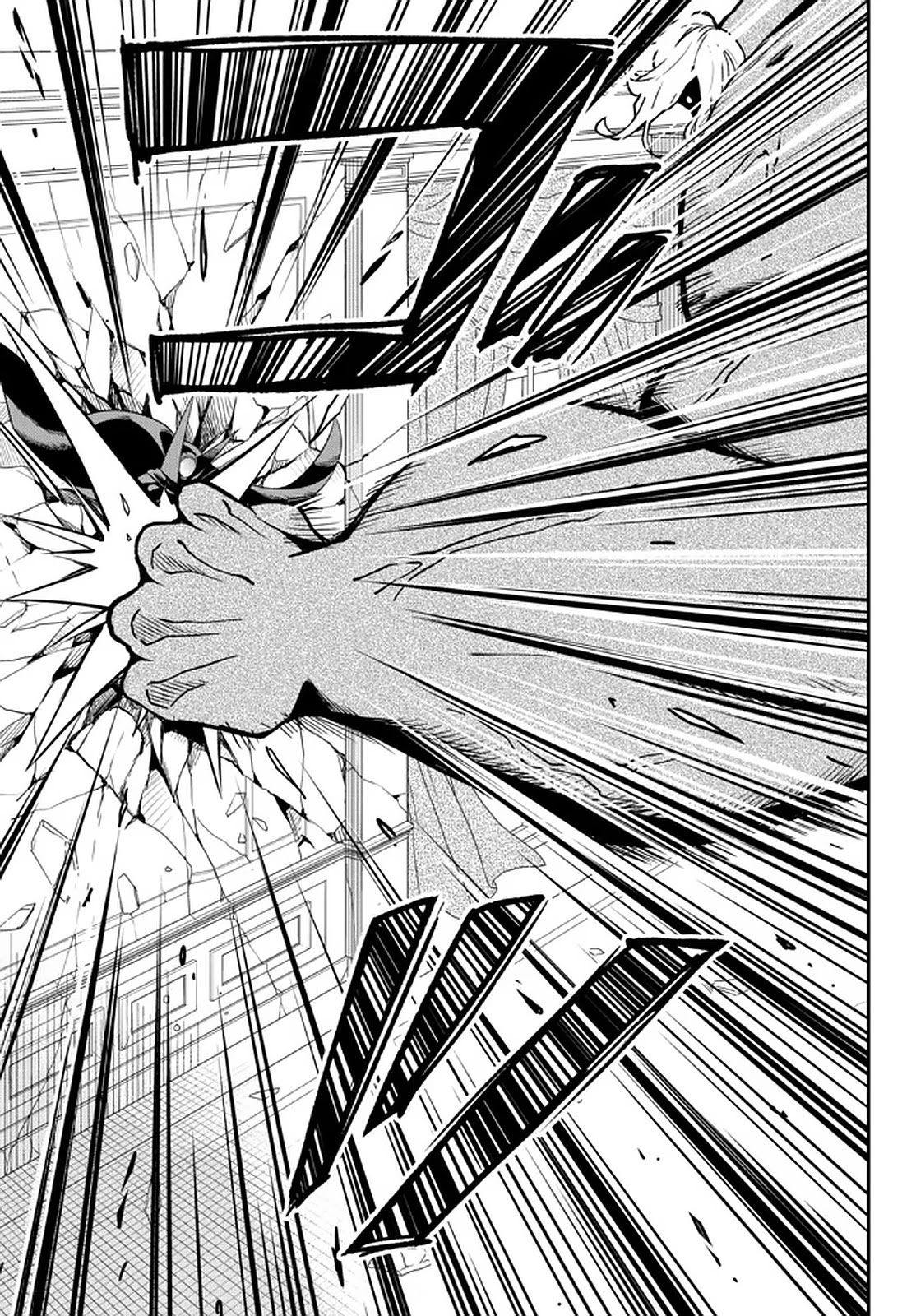 Jitsu wa Ore, Saikyou Deshita? Chapter 36 - Page 10