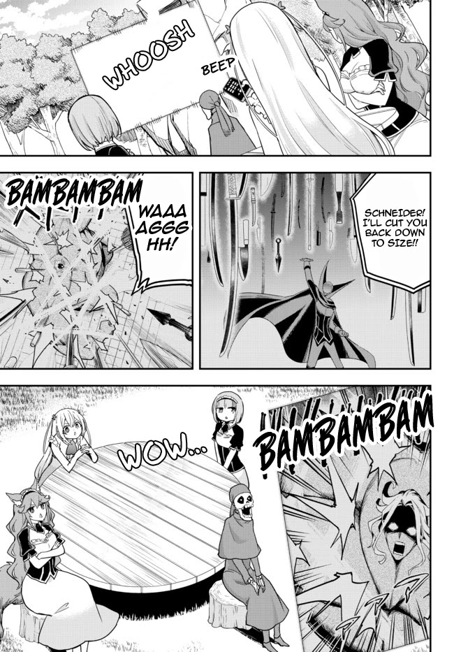 Jitsu wa Ore, Saikyou Deshita? Chapter 37 - Page 15