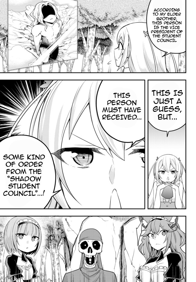 Jitsu wa Ore, Saikyou Deshita? Chapter 37 - Page 17