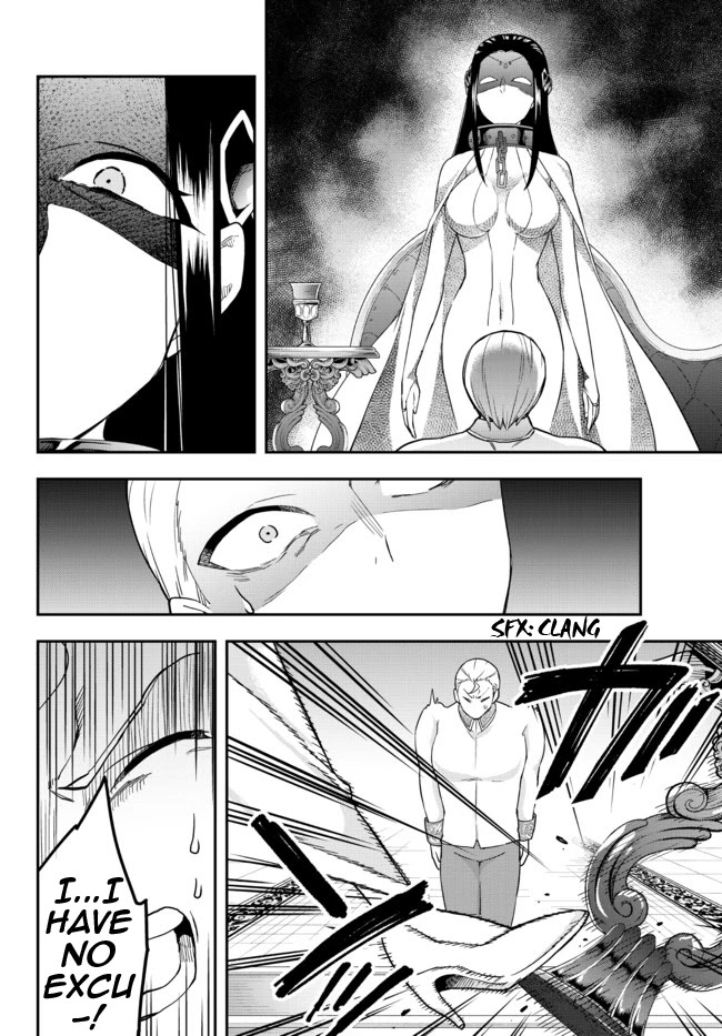 Jitsu wa Ore, Saikyou Deshita? Chapter 37 - Page 4