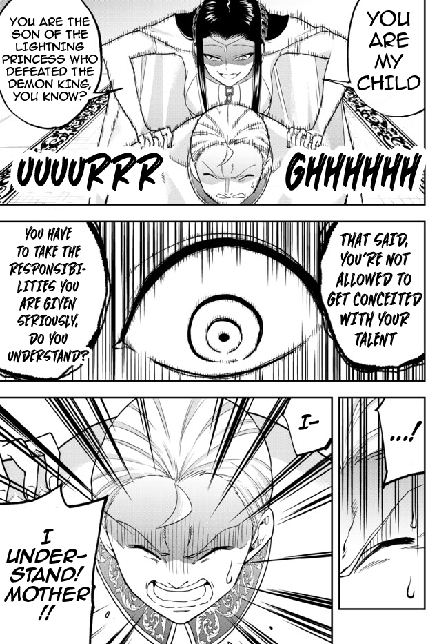 Jitsu wa Ore, Saikyou Deshita? Chapter 37 - Page 7
