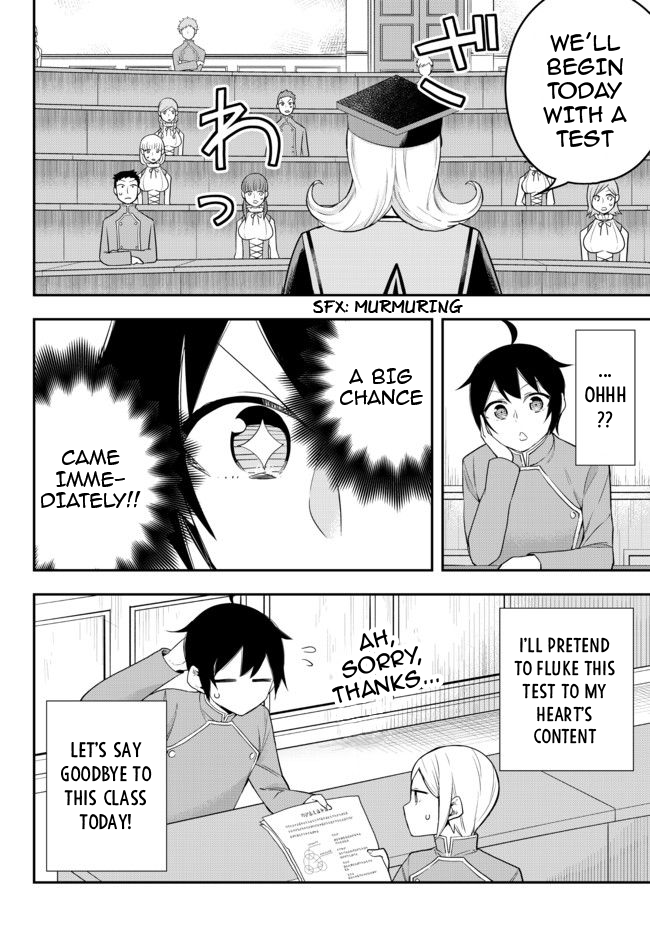 Jitsu wa Ore, Saikyou Deshita? Chapter 38 - Page 14