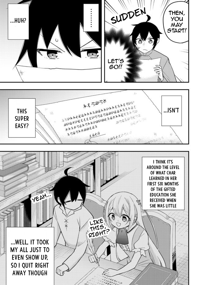 Jitsu wa Ore, Saikyou Deshita? Chapter 38 - Page 15