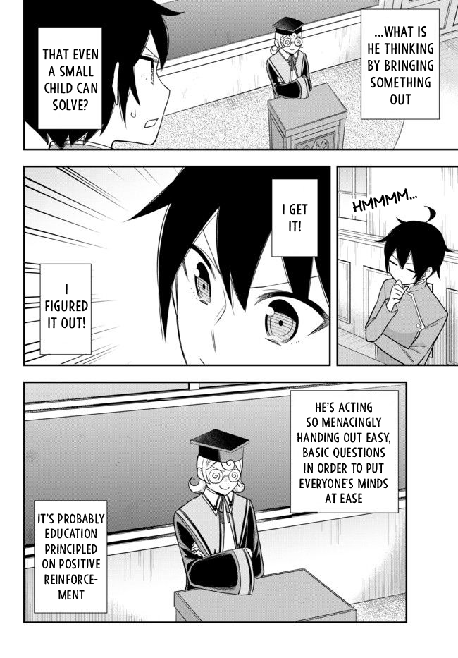 Jitsu wa Ore, Saikyou Deshita? Chapter 38 - Page 16