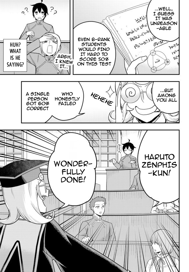 Jitsu wa Ore, Saikyou Deshita? Chapter 38 - Page 19