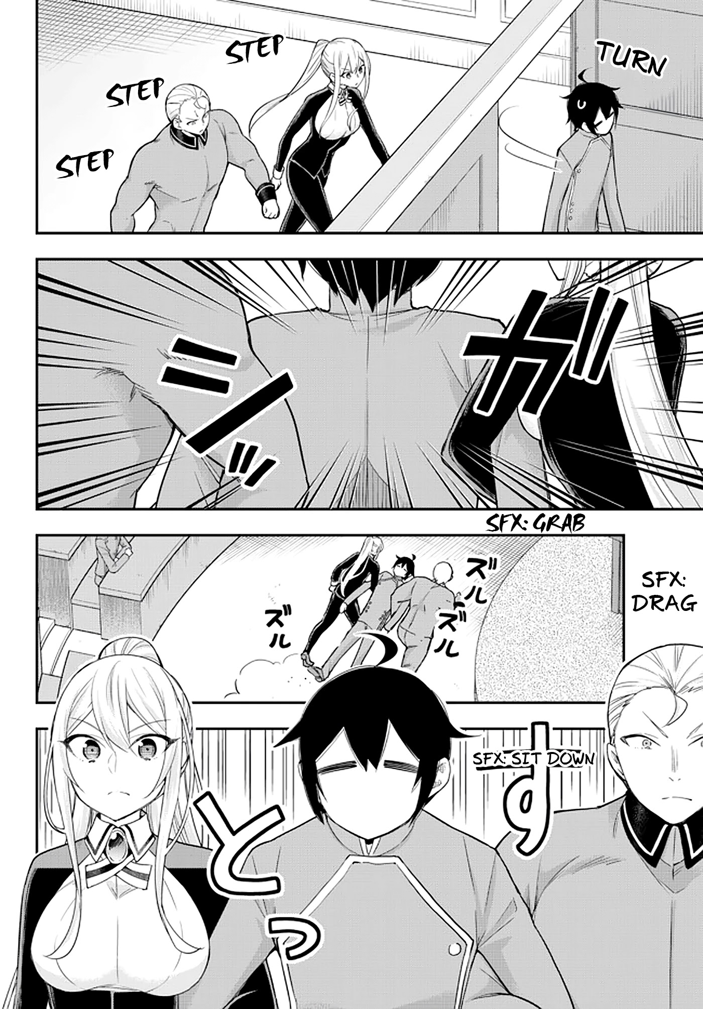 Jitsu wa Ore, Saikyou Deshita? Chapter 39 - Page 2