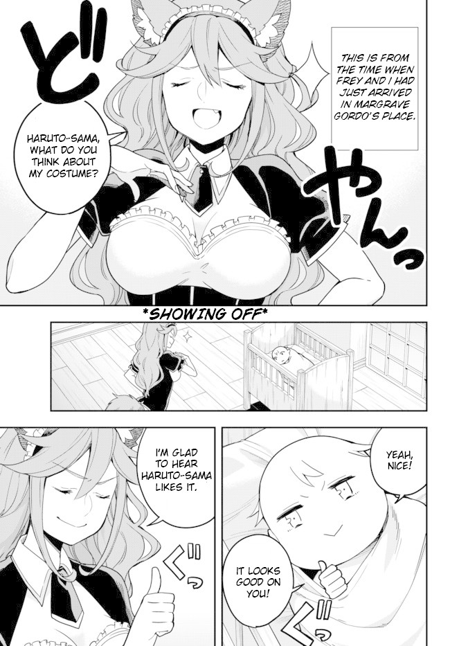 Jitsu wa Ore, Saikyou Deshita? Chapter 4.5 - Page 1