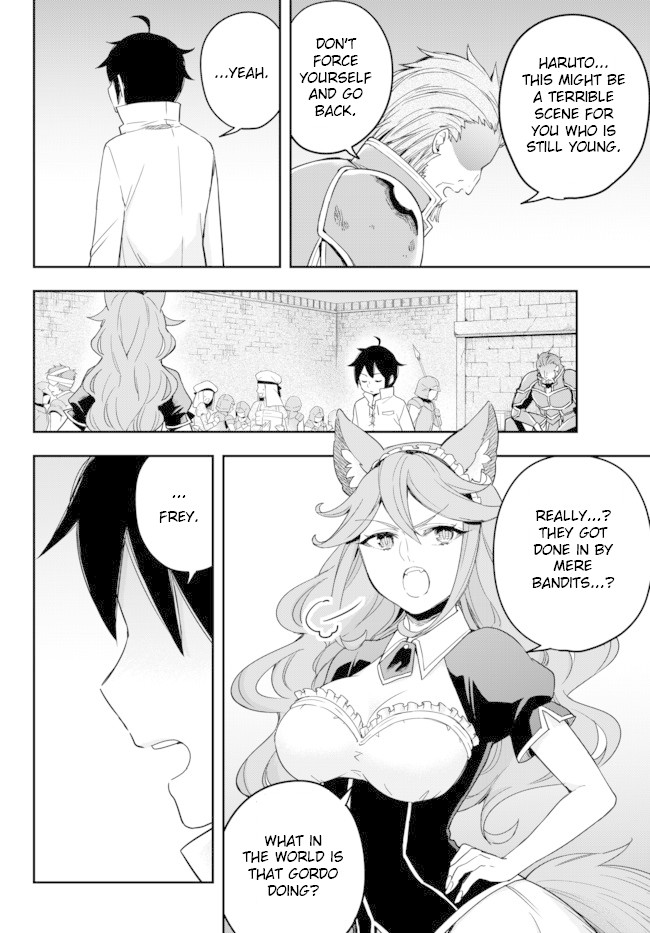 Jitsu wa Ore, Saikyou Deshita? Chapter 4 - Page 2