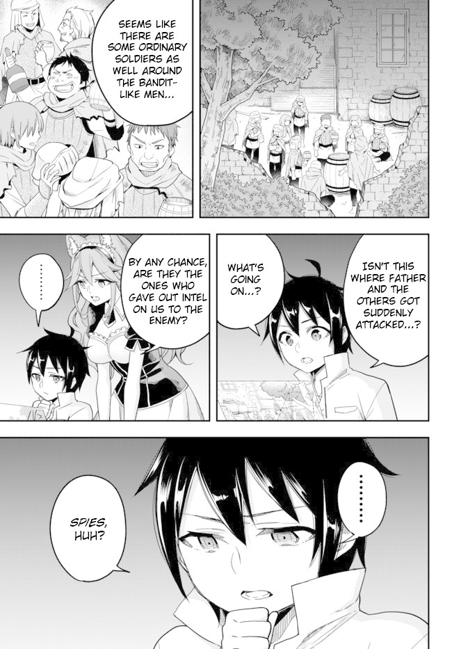 Jitsu wa Ore, Saikyou Deshita? Chapter 4 - Page 11