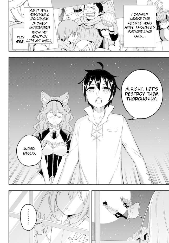 Jitsu wa Ore, Saikyou Deshita? Chapter 4 - Page 12