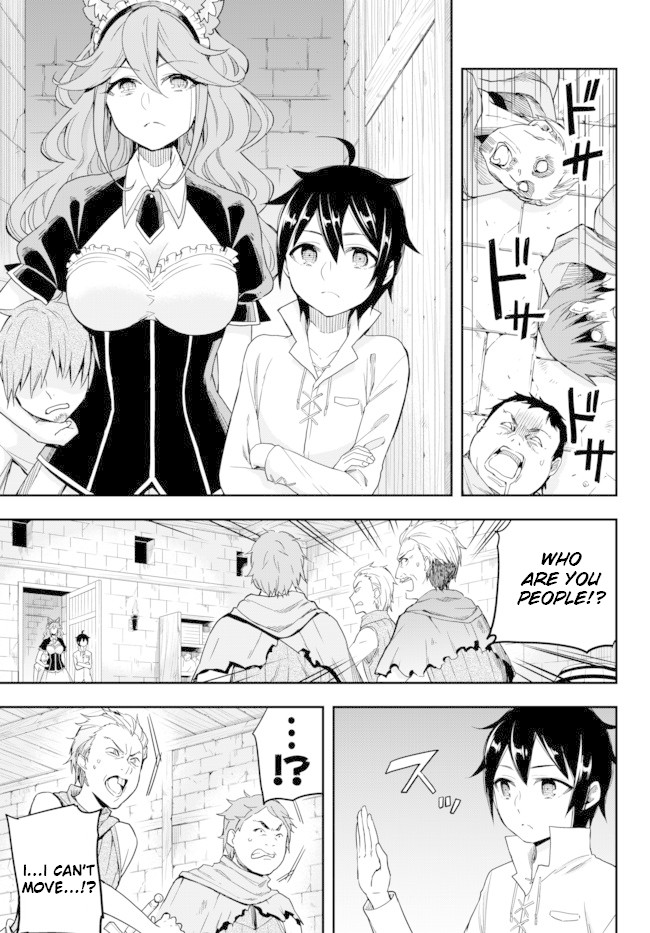 Jitsu wa Ore, Saikyou Deshita? Chapter 4 - Page 15
