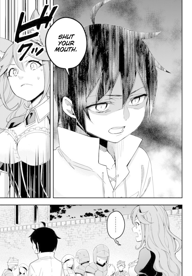 Jitsu wa Ore, Saikyou Deshita? Chapter 4 - Page 3