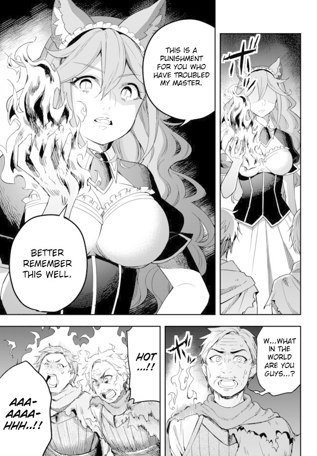 Jitsu wa Ore, Saikyou Deshita? Chapter 4 - Page 21