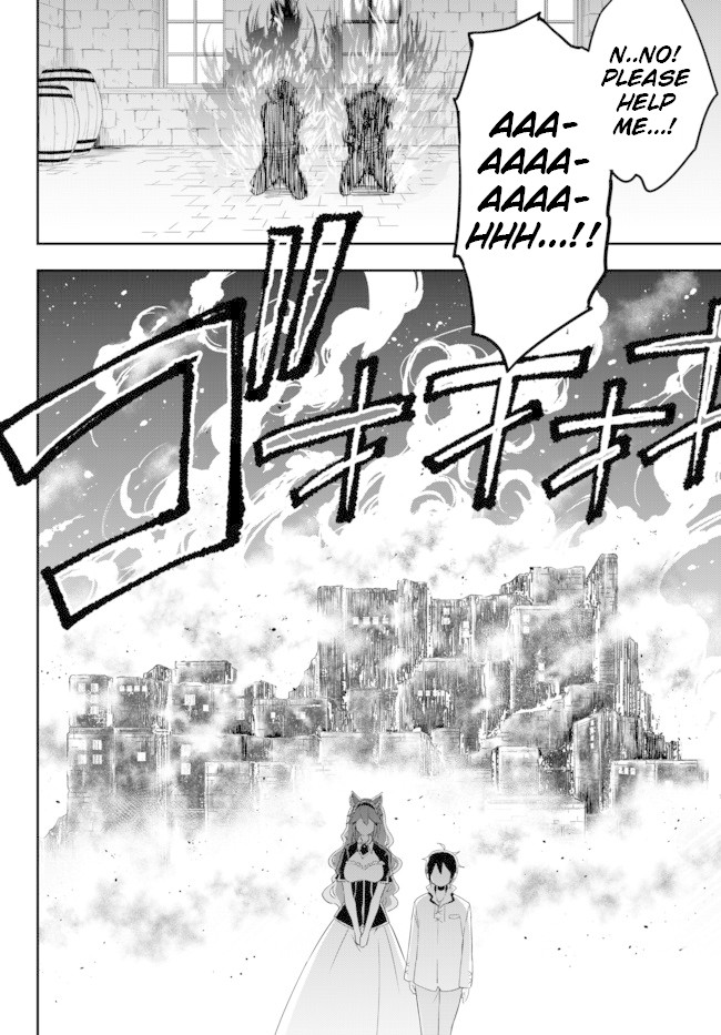 Jitsu wa Ore, Saikyou Deshita? Chapter 4 - Page 22