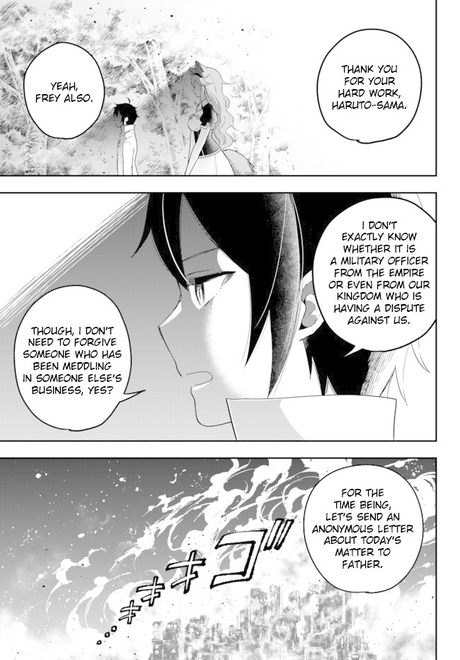 Jitsu wa Ore, Saikyou Deshita? Chapter 4 - Page 23
