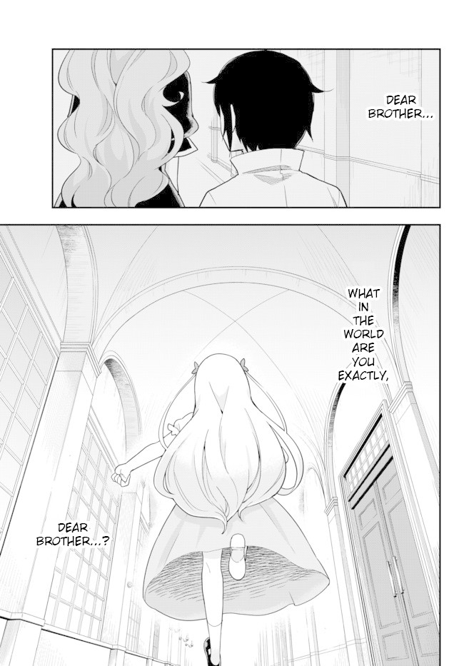 Jitsu wa Ore, Saikyou Deshita? Chapter 4 - Page 29